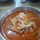 춘천짬뽕가게 | 춘천 짬뽕이 맛있는 신북맛집 춘천 중화촌 후기