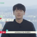 일타수학 이미지