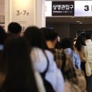 월드타워2 앞 이미지