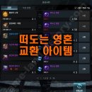 등대PC 이미지