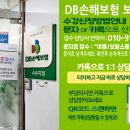 산천순대국 강북2호점 이미지