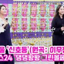 조이댕댕 이미지