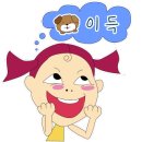 카페16온스 - 종로구 명륜3길 11-6 | 카페16온스