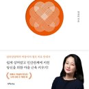 마케팅상담소 이미지