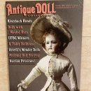 비엔나인형박물관 이미지