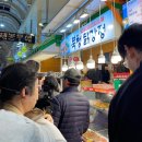 속초북청닭강정 이미지