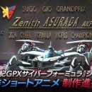 점프샷1348 이미지