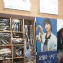 조례세탁소 이미지