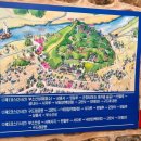 부여 서동연꽃 축제와 백마강 [ 부소산성 낙화암 #1 ] 이미지