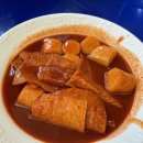 교동불떡볶이