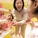 학교문구점 이미지