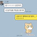 종로-연건-종로-연-177 | 𓇼 ⋆.˚ 𓆉 여름 찐찐찐찐막𓆝 ⋆.˚ 𓇼