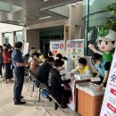 청도환경관리센터 이미지