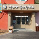 금강사금강유치원 이미지