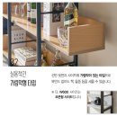 위스키장 진열장 추천 "상도가구 우디스 진열장" 내돈내산 솔직후기