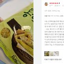 통통분식 이미지