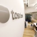 주식회사 디자인오브