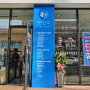 서정동물병원 이미지