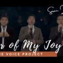 Center of My Joy | Sean Lee | One Voice Project | 이미지