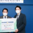 성경의료기 이미지