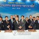 범천1동-2 이미지