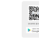 한글·한문서예(초급) 이미지