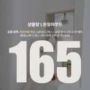 블랙매치샵 | 대구 웨딩드레스샵 샹블랑드레스: 본식 촬영 웨딩드레스 투어 피팅 후기 (가성비 정찰제샵 추천)