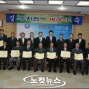 (주)에스엔비 이미지