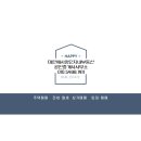 월영 공인중개사사무소 이미지