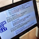 동래정 - 구로구 공원로6나길 36 | [상봉]상봉동 고기 맛집 인정 상봉 고깃집 '동래정'후기