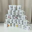 (주)리스비젼엔터테인먼트 | 기업교육 추천｜동기부여와 역량강화를 위한 비전 머그컵 만들기 프로그램 후기