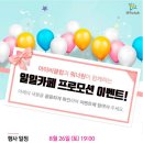나운카페 이미지
