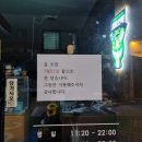 대학동-31 이미지