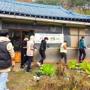 거창대성일고 이미지