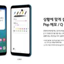 털보네텔레콤 이미지