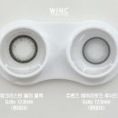 윙크 렌즈 스토어 건대입구역점 이미지