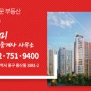 장미파크 이미지