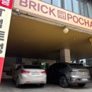 [인천/부평] 스릴 만점 실내 서바이벌 부평이색데이트 &#39;레이저미션 본점&#39; 솔직후기
