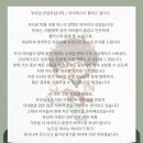 아이퍼스트플러스 이미지