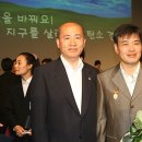 환경재생조형박물관 이미지