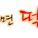 (주)성빈식품 이미지