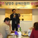 녹촌1리 이미지