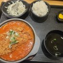 가베카츠