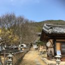 사우당종택 이미지
