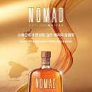 블루인터내셔날