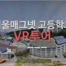 탑골로10길 이미지