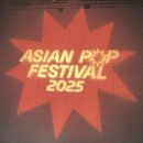 투킹스턴 | 너의 최고의 무대는 무엇인지 궁금해