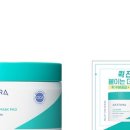 아리따움 모현배산점