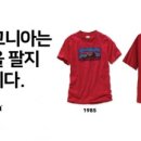 브랜드옷수선 이미지