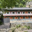 청량사 화장실(건물) 이미지